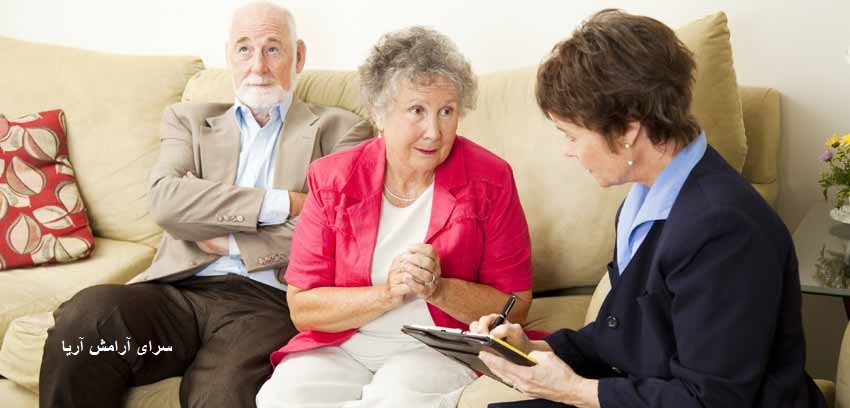 ارائه مشاوره به خانواده های سالمندان