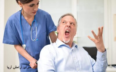 مدیریت خشم بیمار در کنار پرستار