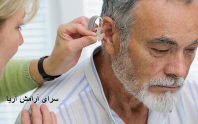 مراقبت و نگهداری از سالمند ناشنوا