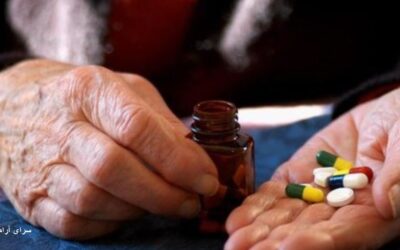 داروهای خطرناک برای سالمندان