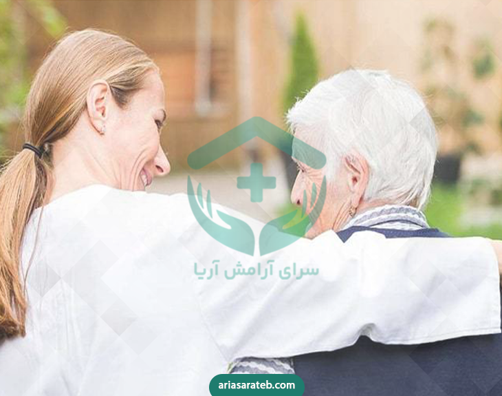 پرستاری و مراقبت در منزل برای سالمندان
